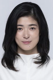 Ảnh diễn viên 山田キヌヲ
