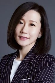 Ảnh diễn viên 戴莹