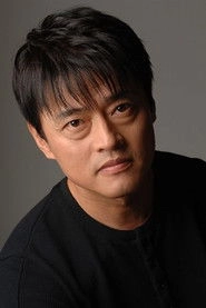 Ảnh diễn viên 神保悟志
