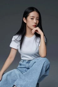 Ảnh diễn viên 徐艺真