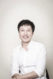Ảnh diễn viên 백익남