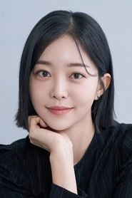 Ảnh diễn viên 김가은