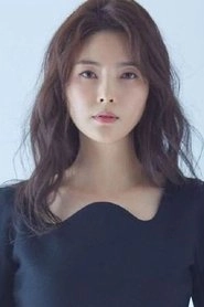 Ảnh diễn viên 조연희