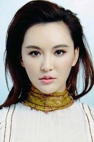 Ảnh diễn viên 莫小棋