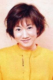 Ảnh diễn viên Akiko Yajima