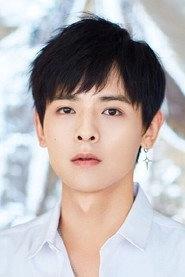 Ảnh diễn viên Bai Shu