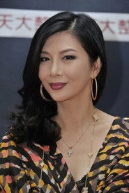 Ảnh diễn viên Carrie Ng Ka-Lai