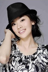 Ảnh diễn viên Chen Weihan