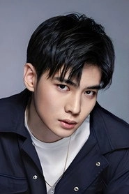 Ảnh diễn viên Hou Mingxuan