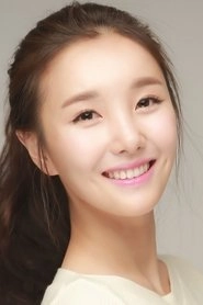 Ảnh diễn viên Im Do-yoon