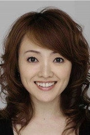 Ảnh diễn viên Irie Kanako