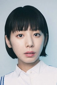 Ảnh diễn viên Kaho