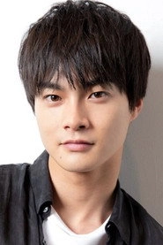 Ảnh diễn viên Kousei Yuki