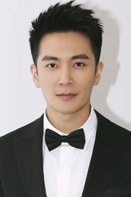 Ảnh diễn viên Lu Siyu