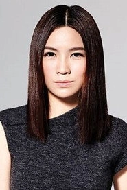 Ảnh diễn viên Sora Ma