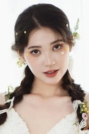 Ảnh diễn viên Victoria Du