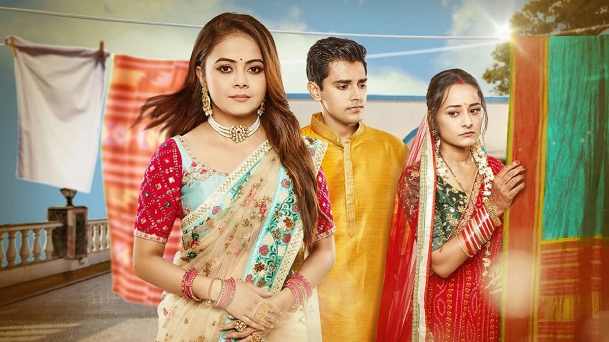 Âm Mưu Và Tình Yêu (Phần 1) (Stay Together, My Love (Season 1))