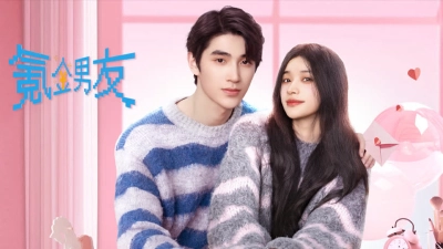 Bạn Trai Đi Thuê (Romantic Boyfriend)