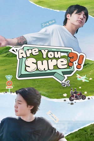 Chắc Chứ Người Anh Em (Phần 1)