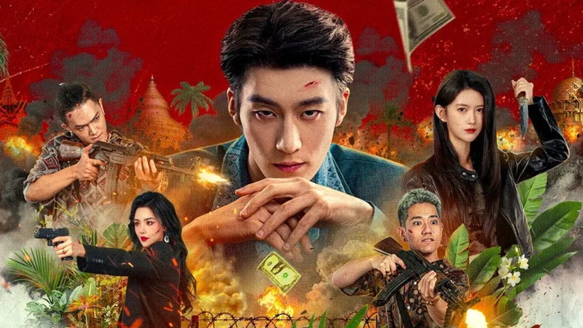 Cuồng Đồ (The Outlaw)