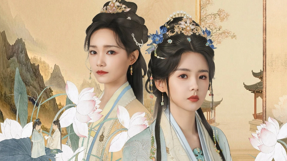 Cửu Nghĩa Nhân: Yên Vân Tú (The Embroidered Truth)