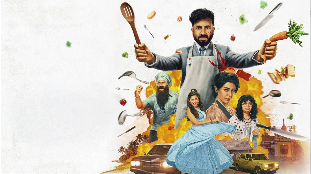 Happy Patel: Khatarnak Jasoos (Happy Patel: Khatarnak Jasoos)
