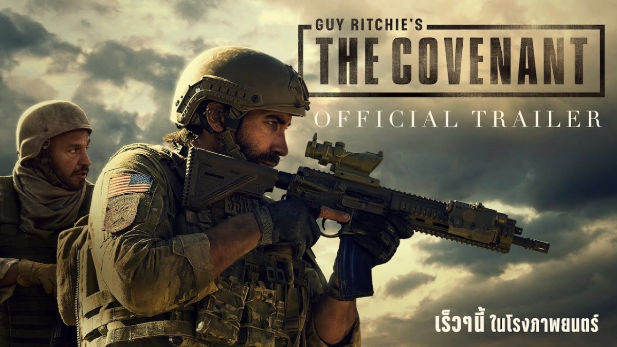 Khế Ước (Guy Ritchie's The Covenant)