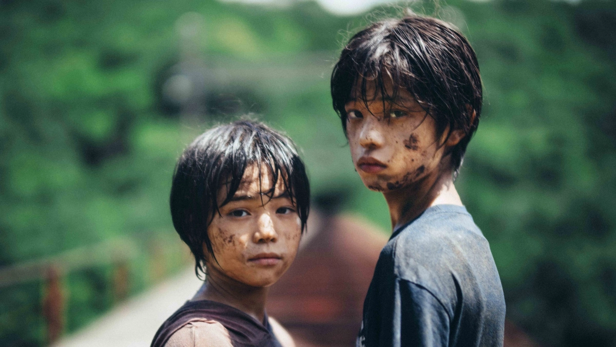 Quái Vật (Monster)