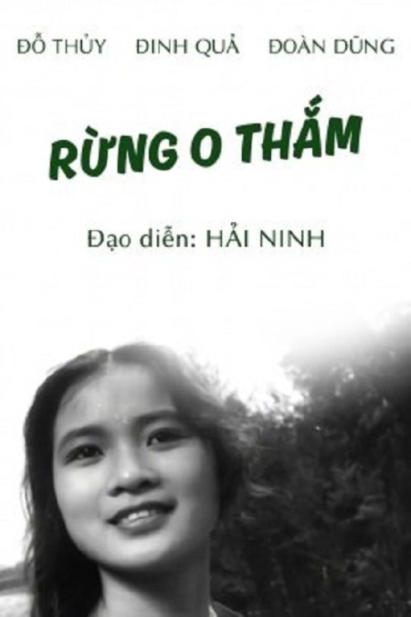 Rừng O Thắm (Rừng O Thắm)