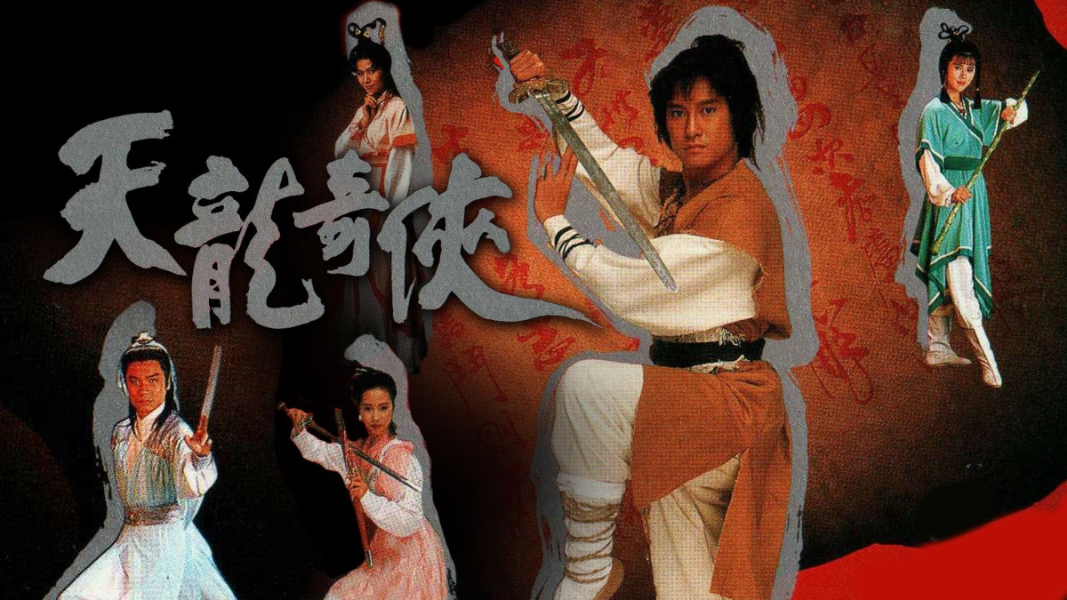 Thiên Long Kỳ Hiệp (Mystery of The Parchment)