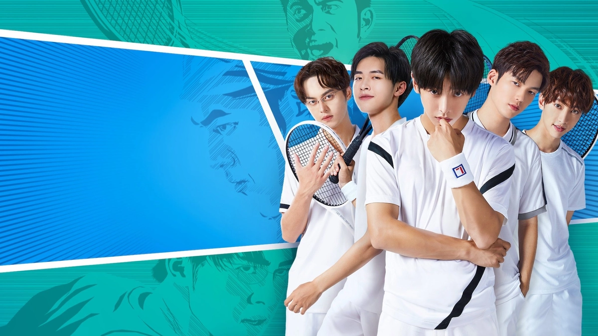 Thiếu Niên Quần Vợt (The Prince Of Tennis)
