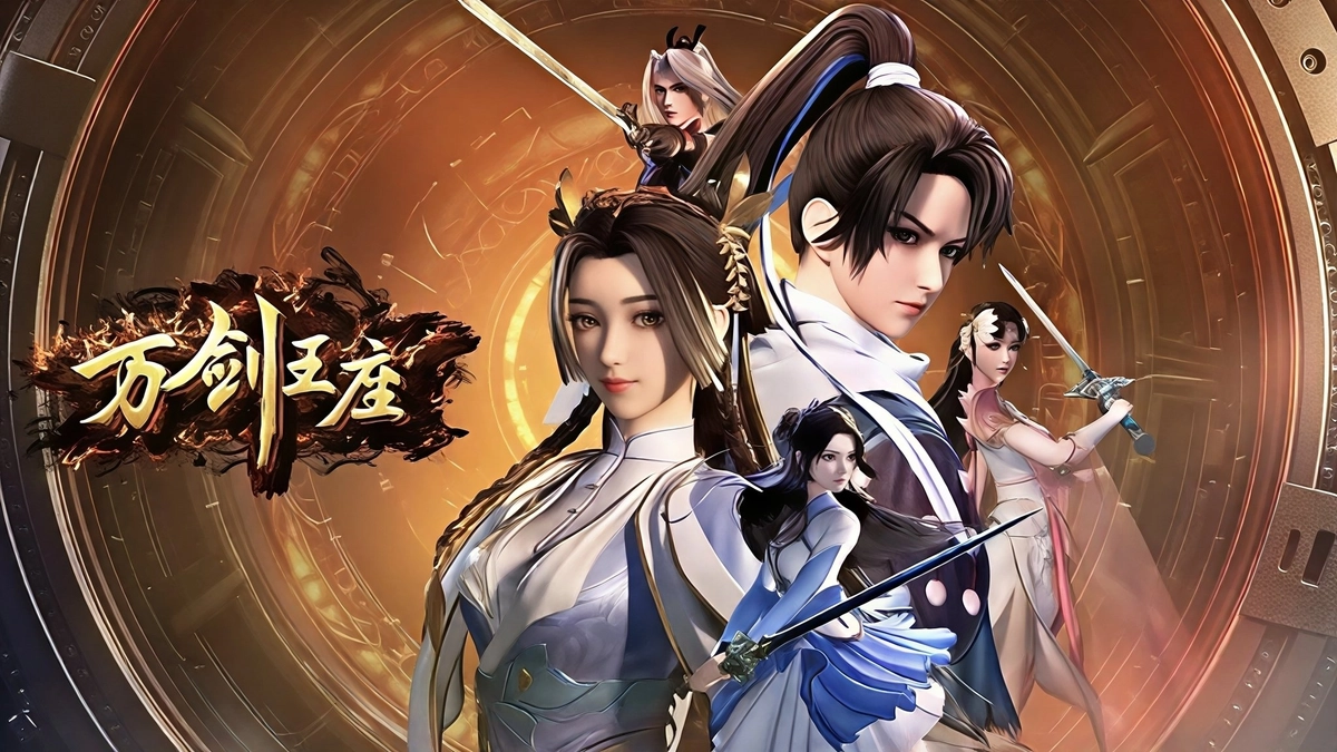 Vạn Kiếm Vương Tọa (Throne Of The Sword Master)